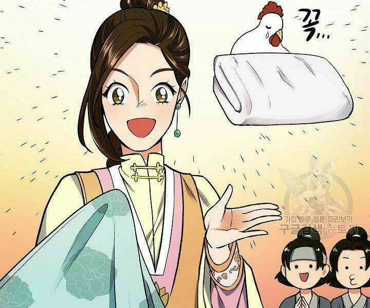 Quán Trọ Phong Ba Chapter 13 trang 107