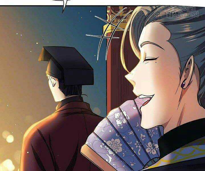 Quán Trọ Phong Ba Chapter 13 trang 161