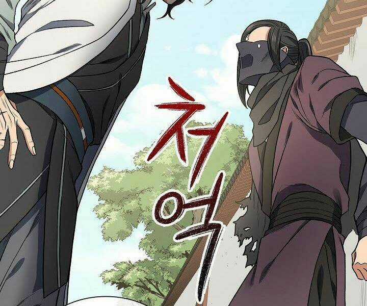 Quán Trọ Phong Ba Chapter 13 trang 23