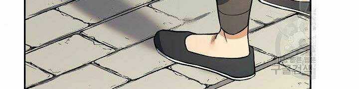 Quán Trọ Phong Ba Chapter 13 trang 75