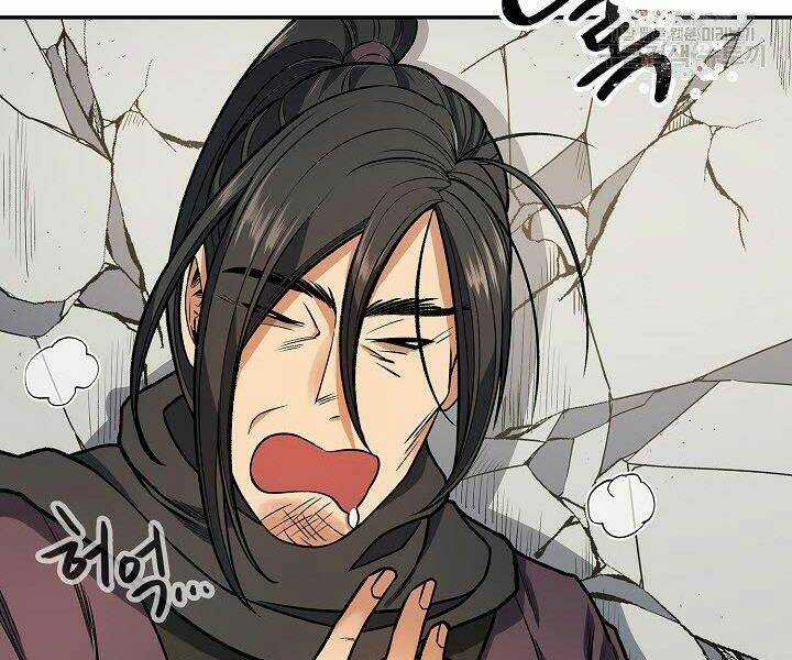 Quán Trọ Phong Ba Chapter 13 trang 85