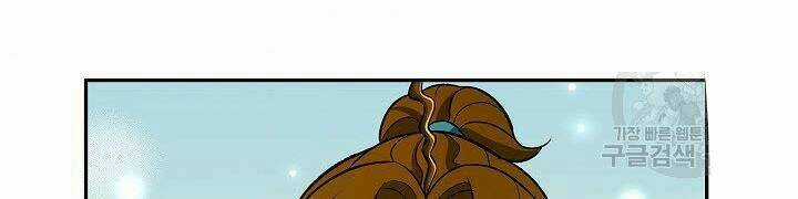 Quán Trọ Phong Ba Chapter 14 trang 113