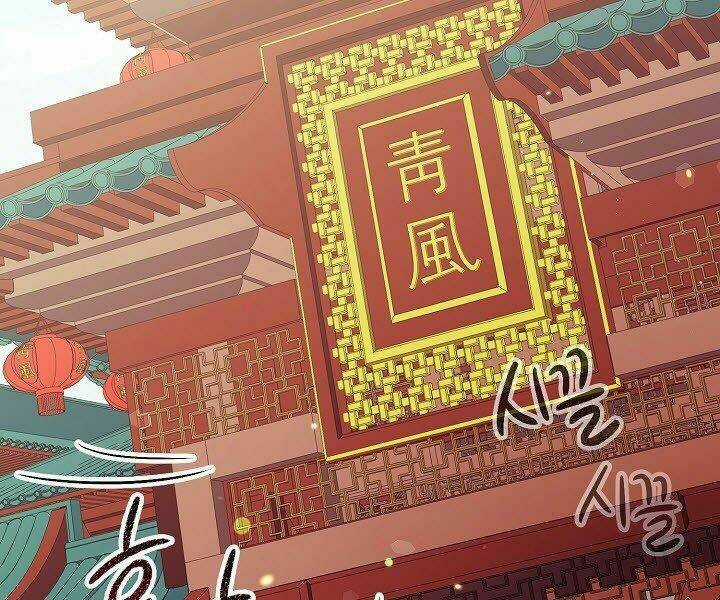 Quán Trọ Phong Ba Chapter 14 trang 133