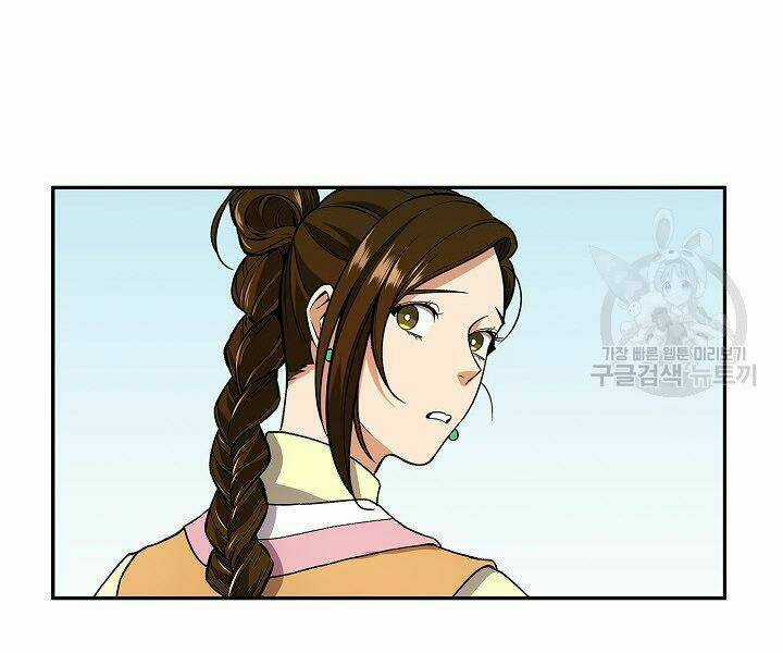 Quán Trọ Phong Ba Chapter 14 trang 14