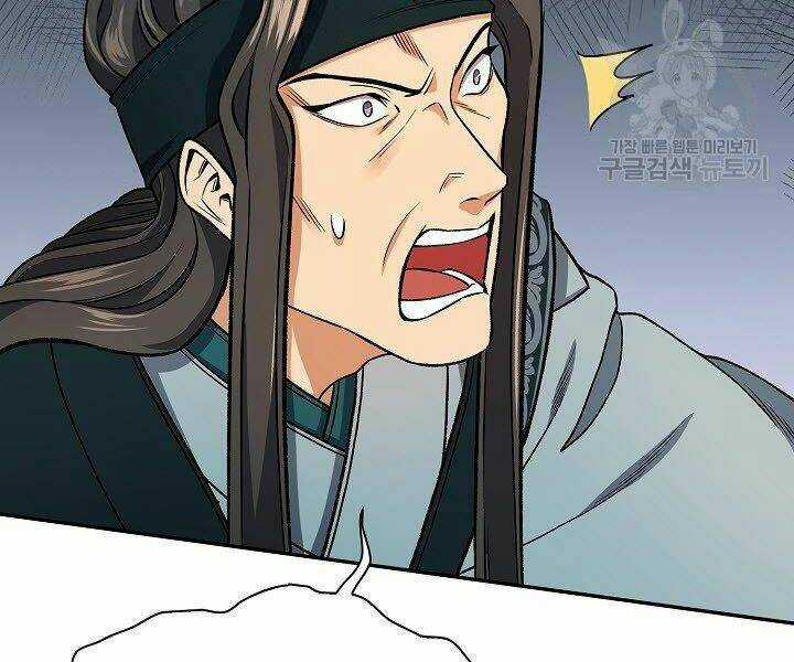 Quán Trọ Phong Ba Chapter 14 trang 140