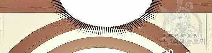 Quán Trọ Phong Ba Chapter 14 trang 151