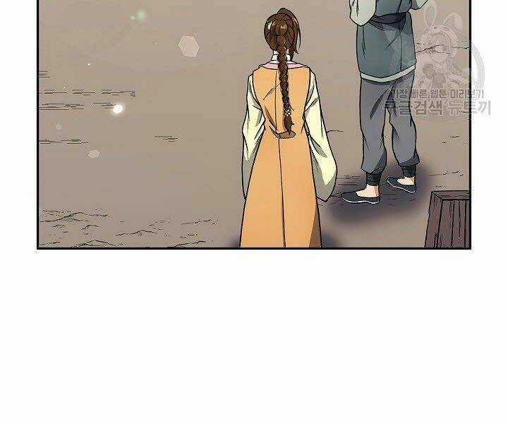 Quán Trọ Phong Ba Chapter 14 trang 7