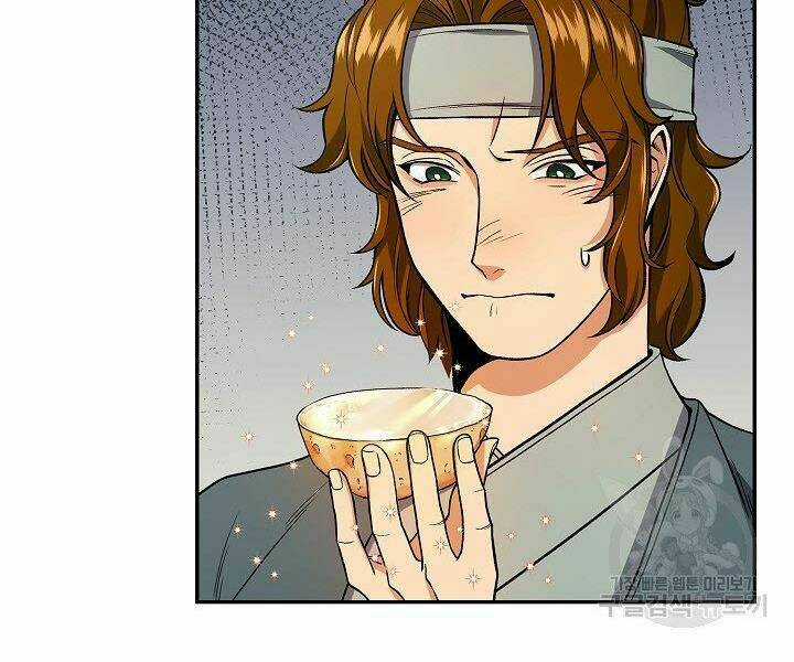 Quán Trọ Phong Ba Chapter 14 trang 86