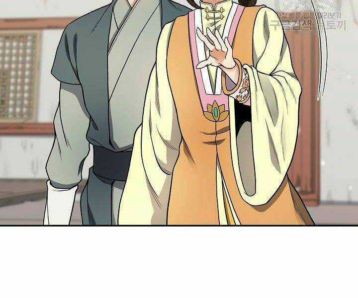 Quán Trọ Phong Ba Chapter 14 trang 9