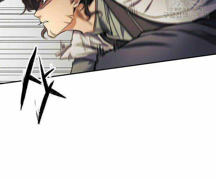 Quán Trọ Phong Ba Chapter 15 trang 123