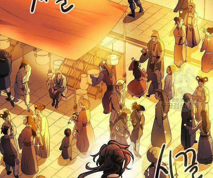 Quán Trọ Phong Ba Chapter 15 trang 3