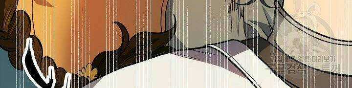 Quán Trọ Phong Ba Chapter 15 trang 37