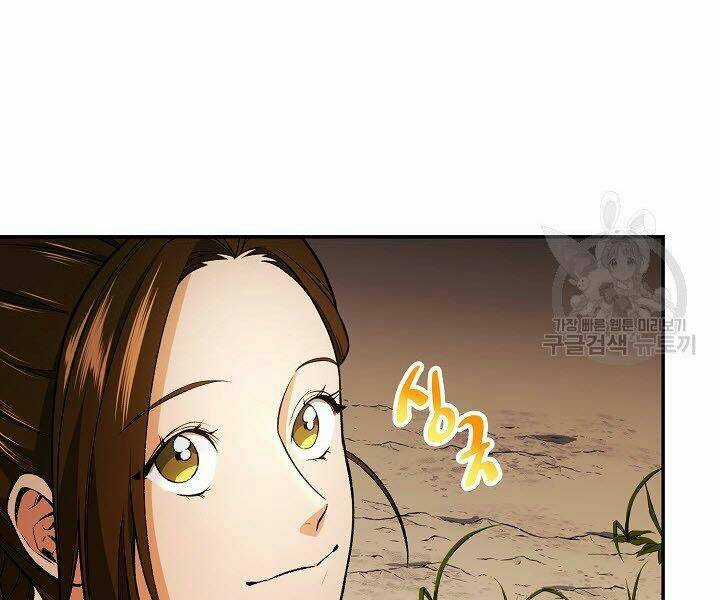 Quán Trọ Phong Ba Chapter 15 trang 52