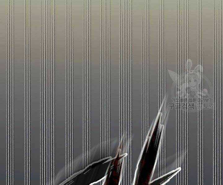 Quán Trọ Phong Ba Chapter 16 trang 109