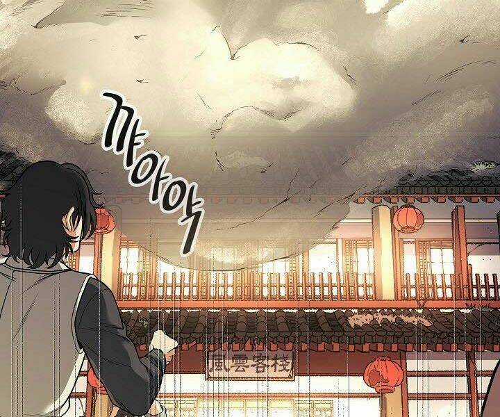 Quán Trọ Phong Ba Chapter 16 trang 112