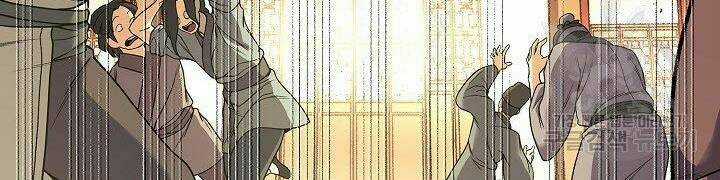 Quán Trọ Phong Ba Chapter 16 trang 113