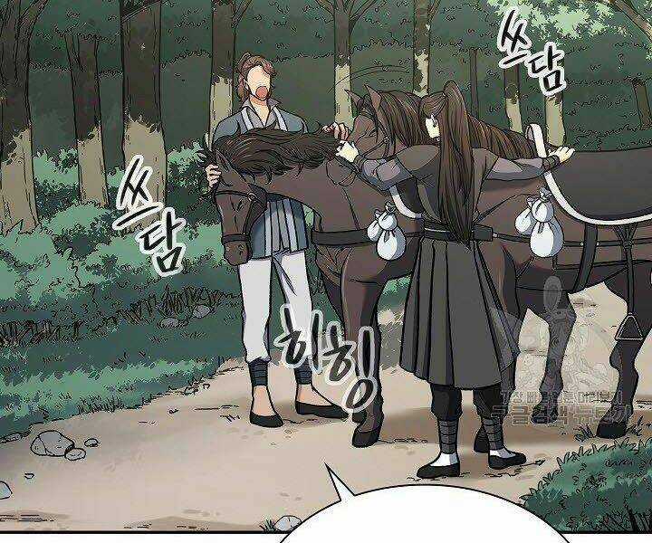 Quán Trọ Phong Ba Chapter 16 trang 77