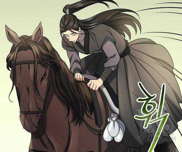 Quán Trọ Phong Ba Chapter 16 trang 86