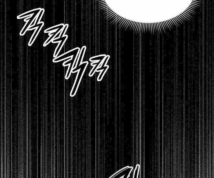 Quán Trọ Phong Ba Chapter 17 trang 109