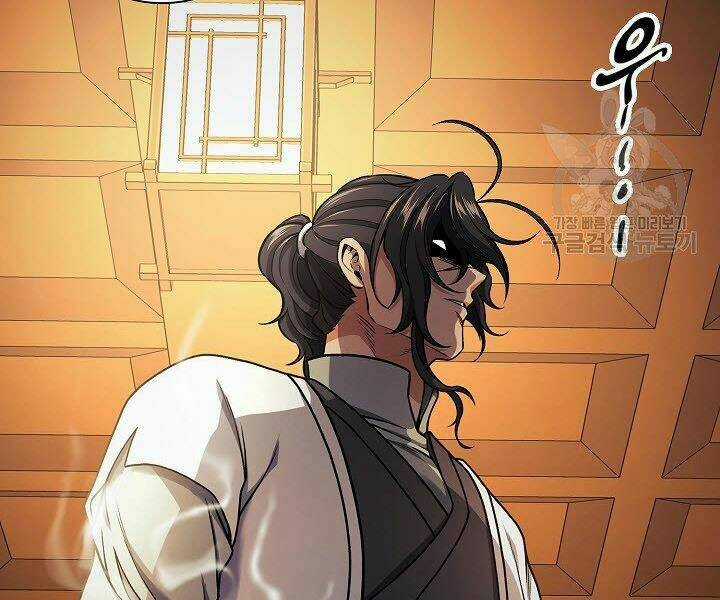 Quán Trọ Phong Ba Chapter 17 trang 121