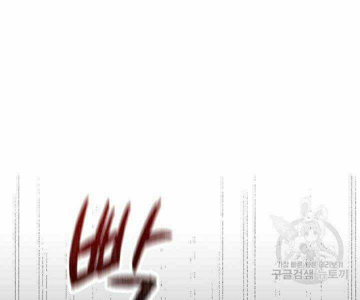 Quán Trọ Phong Ba Chapter 17 trang 136