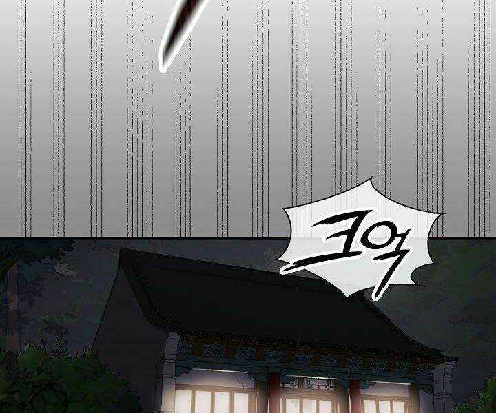 Quán Trọ Phong Ba Chapter 17 trang 137