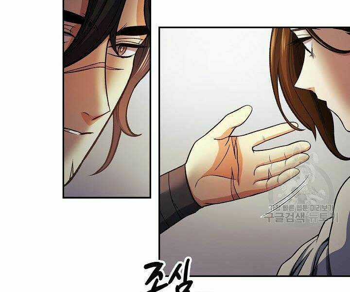 Quán Trọ Phong Ba Chapter 17 trang 159