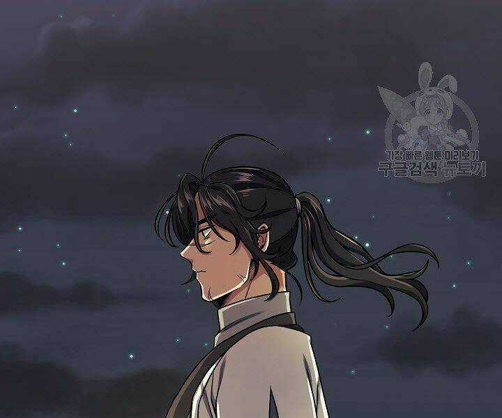 Quán Trọ Phong Ba Chapter 17 trang 16