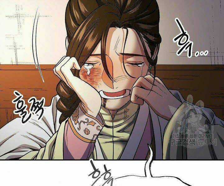 Quán Trọ Phong Ba Chapter 17 trang 169