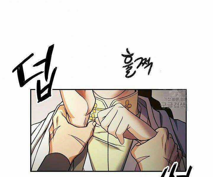 Quán Trọ Phong Ba Chapter 17 trang 171