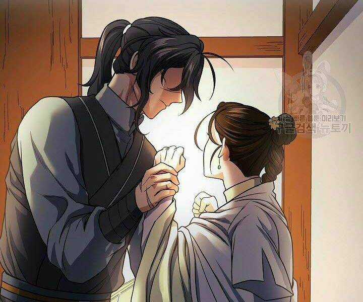 Quán Trọ Phong Ba Chapter 17 trang 173