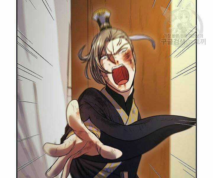 Quán Trọ Phong Ba Chapter 17 trang 186