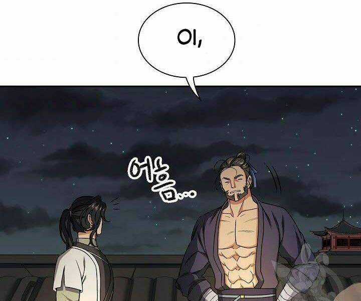 Quán Trọ Phong Ba Chapter 17 trang 19