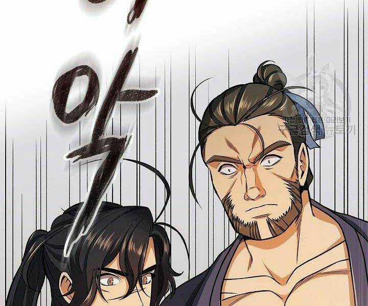 Quán Trọ Phong Ba Chapter 17 trang 26