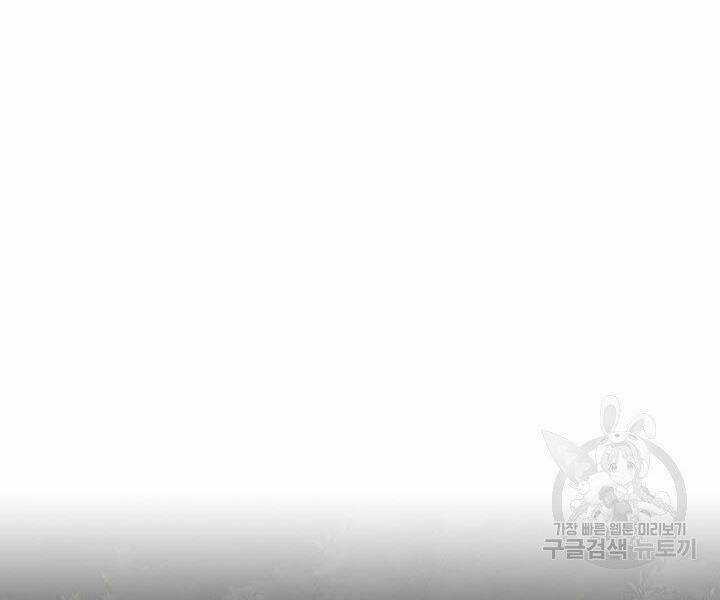 Quán Trọ Phong Ba Chapter 17 trang 52