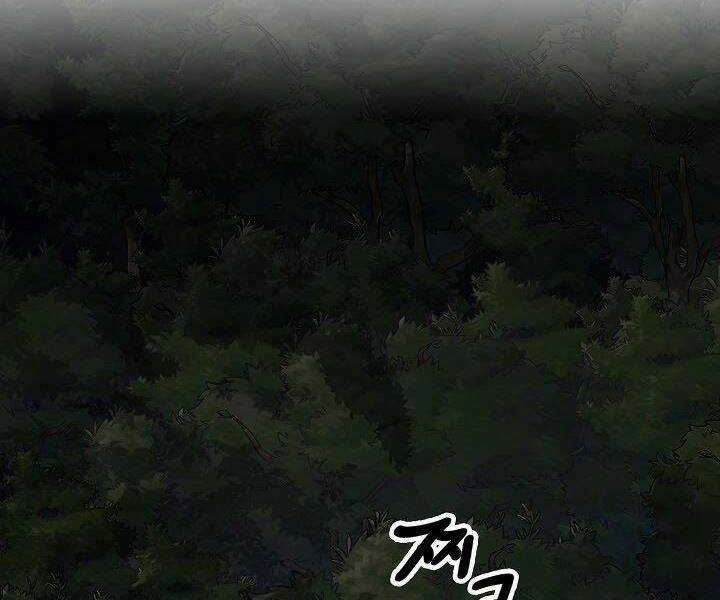 Quán Trọ Phong Ba Chapter 17 trang 53