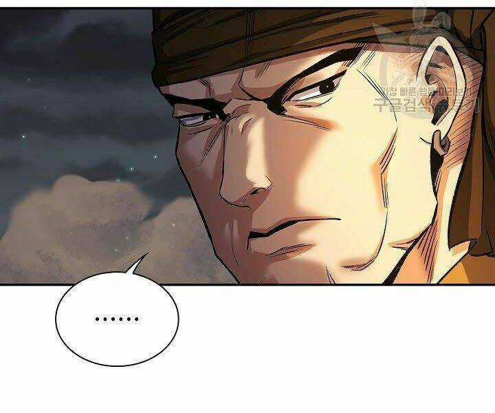 Quán Trọ Phong Ba Chapter 17 trang 7