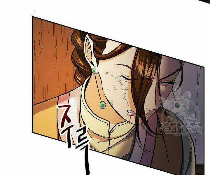 Quán Trọ Phong Ba Chapter 17 trang 96