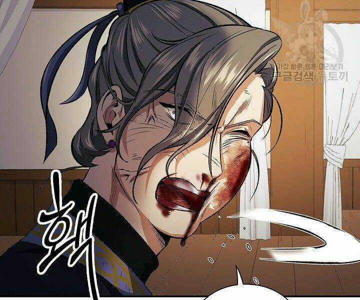 Quán Trọ Phong Ba Chapter 18 trang 159