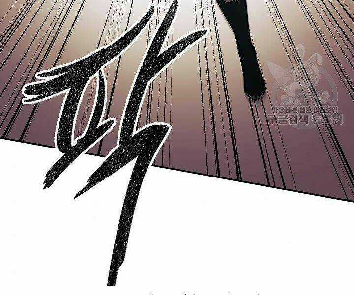 Quán Trọ Phong Ba Chapter 18 trang 16