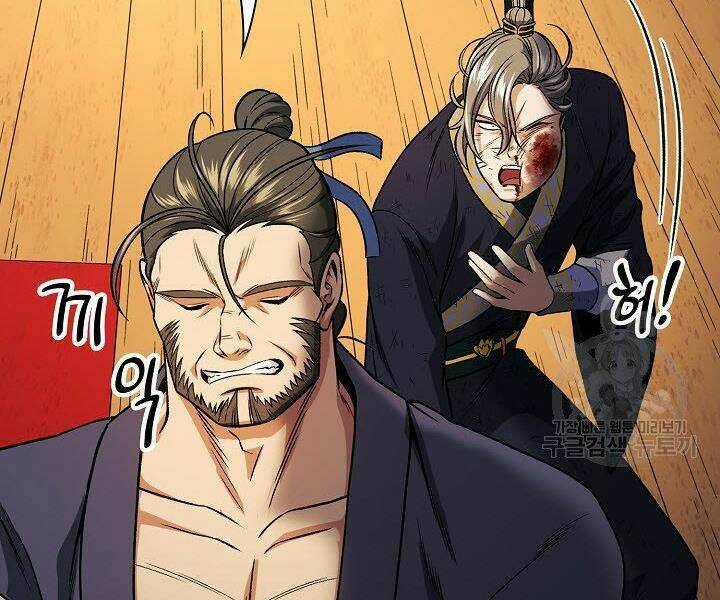 Quán Trọ Phong Ba Chapter 18 trang 164