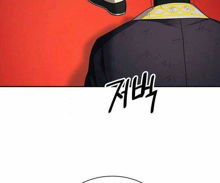 Quán Trọ Phong Ba Chapter 18 trang 169