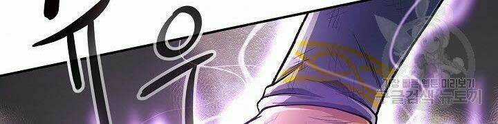 Quán Trọ Phong Ba Chapter 18 trang 18