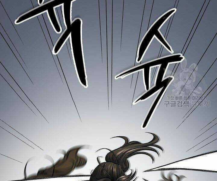 Quán Trọ Phong Ba Chapter 18 trang 33