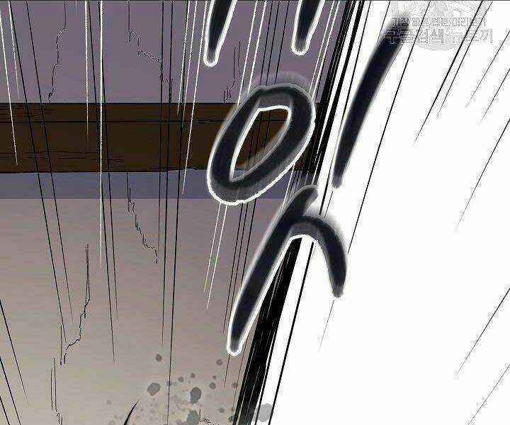 Quán Trọ Phong Ba Chapter 18 trang 9