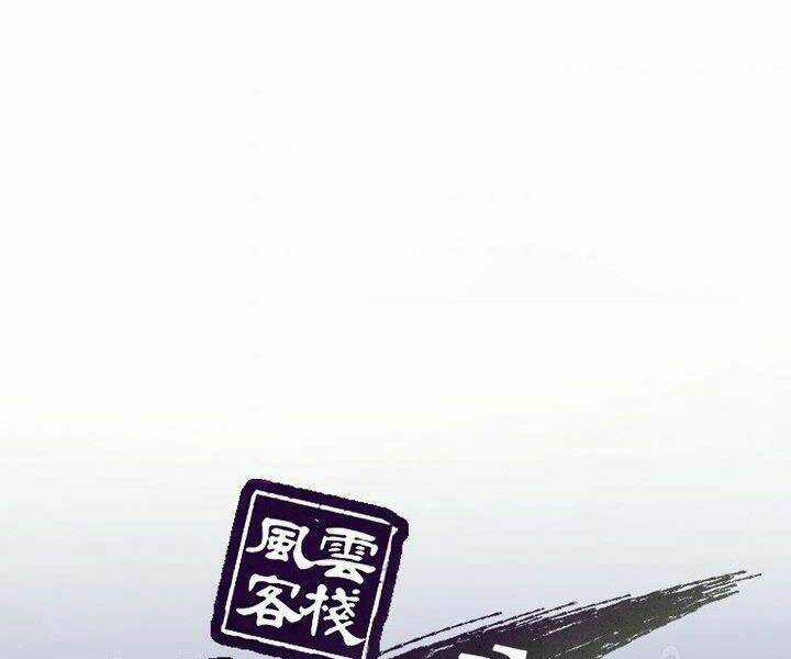 Quán Trọ Phong Ba Chapter 18 trang 93