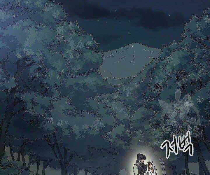 Quán Trọ Phong Ba Chapter 18 trang 96