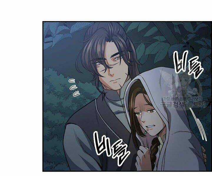 Quán Trọ Phong Ba Chapter 18 trang 98