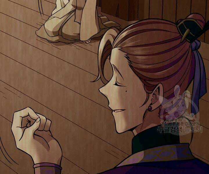 Quán Trọ Phong Ba Chapter 19 trang 12