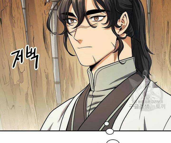 Quán Trọ Phong Ba Chapter 19 trang 126